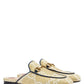  GucciBeige GG Princetown Loafers - Runway Catalog