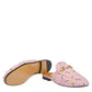 GG Kawaii Animal Princetown-slipper