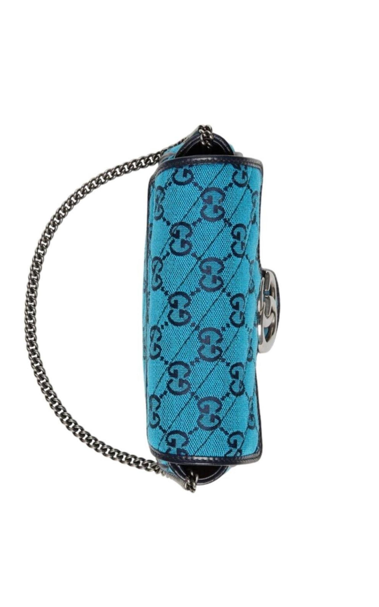 Gucci GG Supreme Super Mini Dionysus Crossbody Bag - Blue