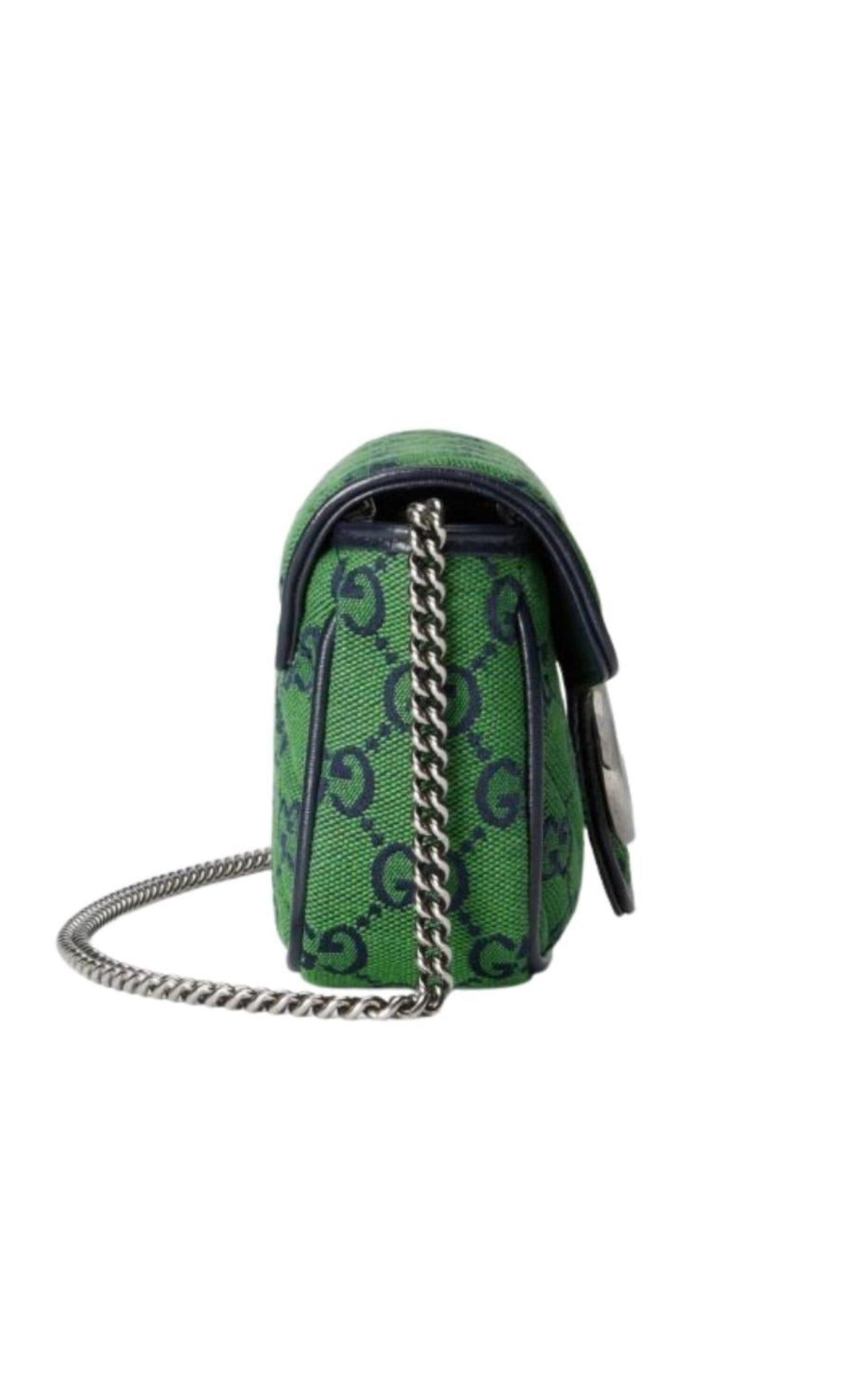 Gucci GG Marmont Multicolour Super Mini Bag