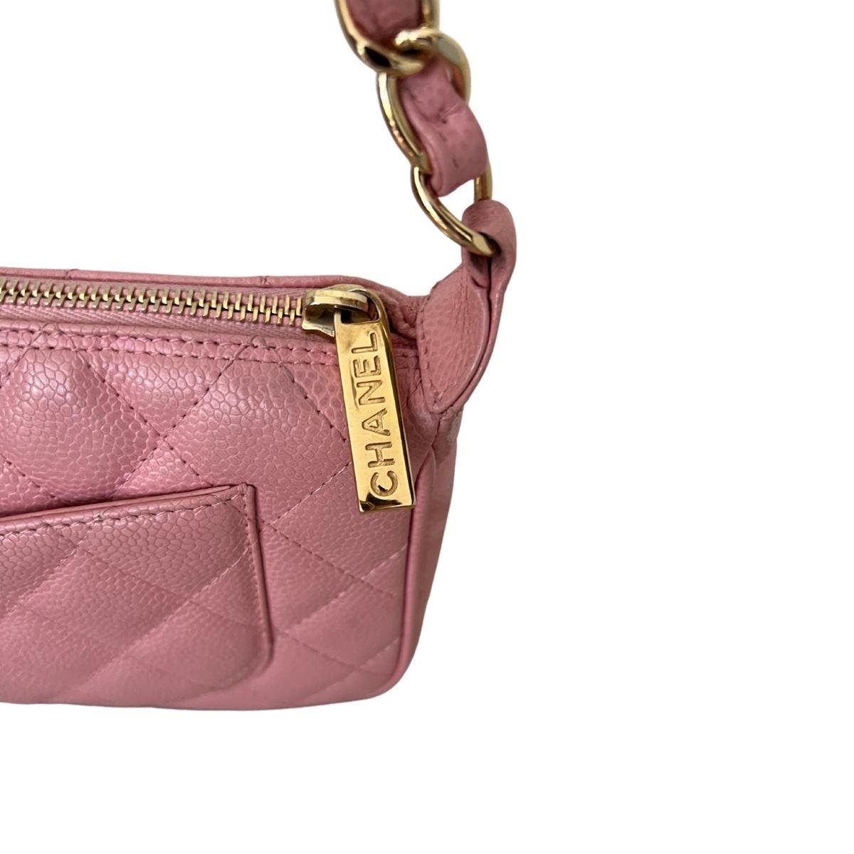 Timeless CC Chain Shoulder Bag Quilted Caviar Small
