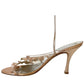 Rose Gold Leather Strappy Sandals BCBGMAXAZRIA