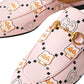 GG Kawaii Animal Princetown Slipper Gucci